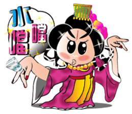 Wu Mei Niang sticker #4691352