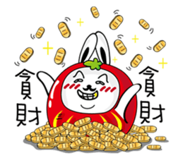 Bliss Rabbit sticker #4691370