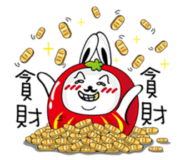 Bliss Rabbit sticker #4691370