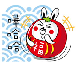 Bliss Rabbit sticker #4691372