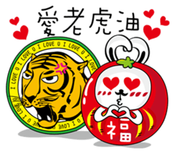 Bliss Rabbit sticker #4691377