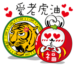 Bliss Rabbit sticker #4691377