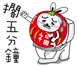 Bliss Rabbit sticker #4691379