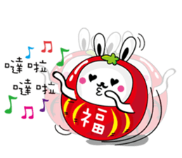 Bliss Rabbit sticker #4691381