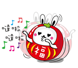 Bliss Rabbit sticker #4691381