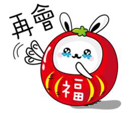 Bliss Rabbit sticker #4691385