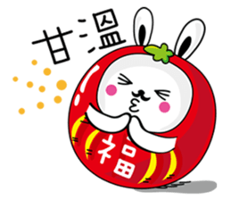 Bliss Rabbit sticker #4691386