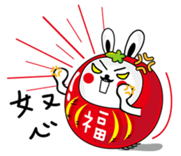 Bliss Rabbit sticker #4691400