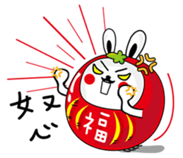 Bliss Rabbit sticker #4691400