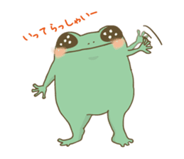 Watery eyes frog sticker #4691416