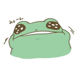 Watery eyes frog sticker #4691418
