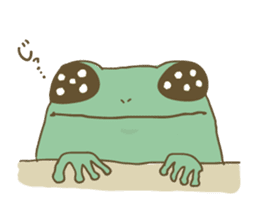 Watery eyes frog sticker #4691420
