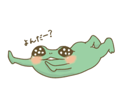 Watery eyes frog sticker #4691441