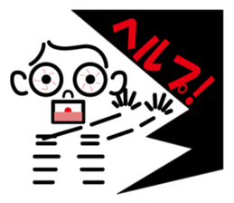 kybones sticker #4691561