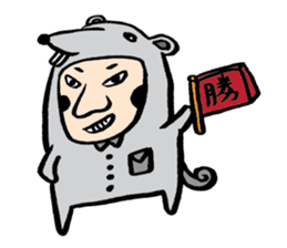 Mr. Big Nose zoo sticker #4691691