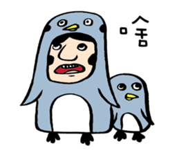 Mr. Big Nose zoo sticker #4691695