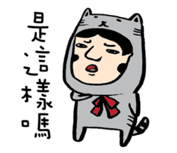 Mr. Big Nose zoo sticker #4691696