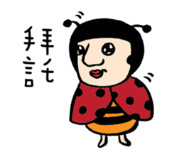 Mr. Big Nose zoo sticker #4691701