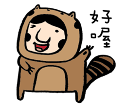 Mr. Big Nose zoo sticker #4691705