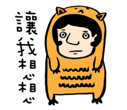 Mr. Big Nose zoo sticker #4691712