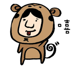 Mr. Big Nose zoo sticker #4691720