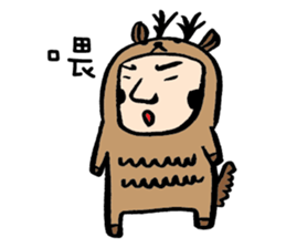 Mr. Big Nose zoo sticker #4691721