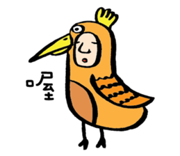 Mr. Big Nose zoo sticker #4691724