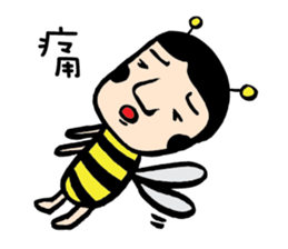 Mr. Big Nose zoo sticker #4691725