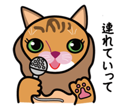 We love JAZZ sticker #4691864