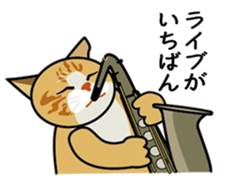 We love JAZZ sticker #4691865