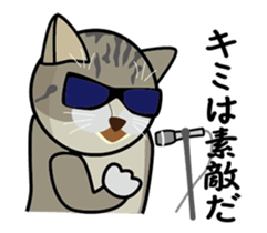 We love JAZZ sticker #4691868