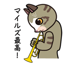 We love JAZZ sticker #4691871