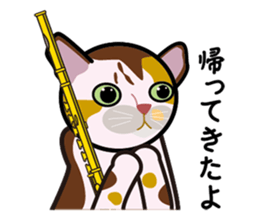 We love JAZZ sticker #4691881