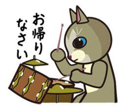 We love JAZZ sticker #4691882