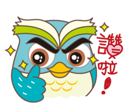 James Pond sticker #4691890