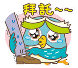 James Pond sticker #4691904