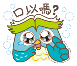 James Pond sticker #4691905