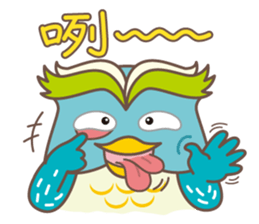 James Pond sticker #4691908