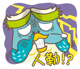 James Pond sticker #4691910