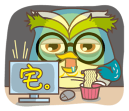 James Pond sticker #4691913