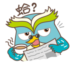 James Pond sticker #4691916