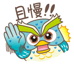 James Pond sticker #4691917