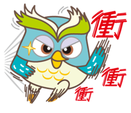 James Pond sticker #4691918