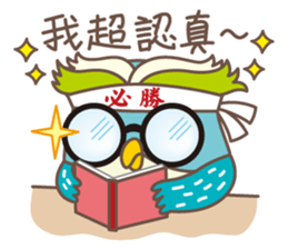 James Pond sticker #4691919