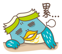 James Pond sticker #4691921