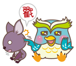 James Pond sticker #4691923