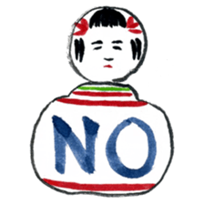 Traditional Kokeshi (Naruko-style) sticker #4691934