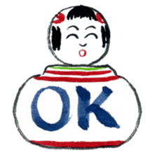 Traditional Kokeshi (Naruko-style) sticker #4691935