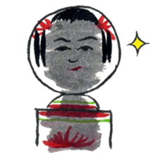 Traditional Kokeshi (Naruko-style) sticker #4691939