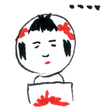 Traditional Kokeshi (Naruko-style) sticker #4691946
